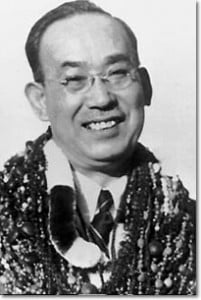 Photo of Chujiro Hayashi