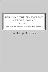 Photo of the cover of the Kaiji Tomita chapter book translated from the Japanese and reprinted by DIane Domondon for her Reiki Master Training Project