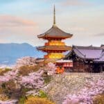 Photo of a pagoda style temple in Kyoto, Japan